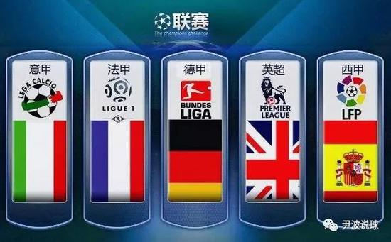 也让他们的